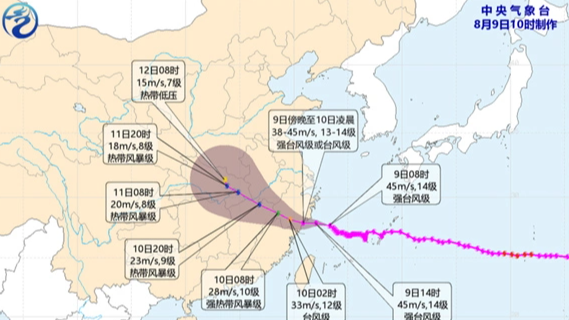 台风白海豚最大可能在此登陆热搜配图