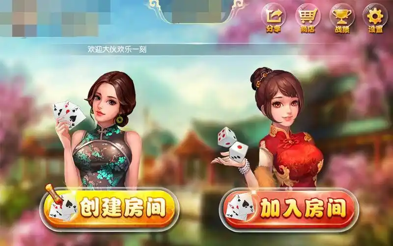 开元棋牌注册失败资讯配图