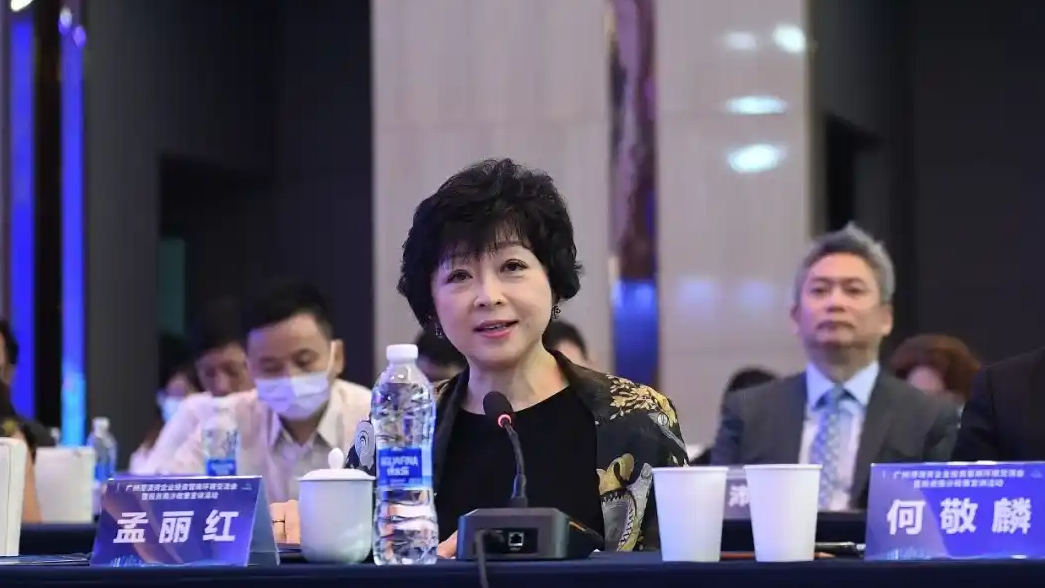 卖21吨银条赚2.47亿的物业公司被套了热搜配图