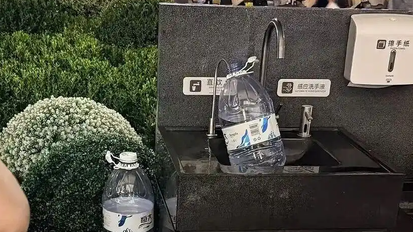 胖东来直饮水被大量占用将被管控热搜配图
