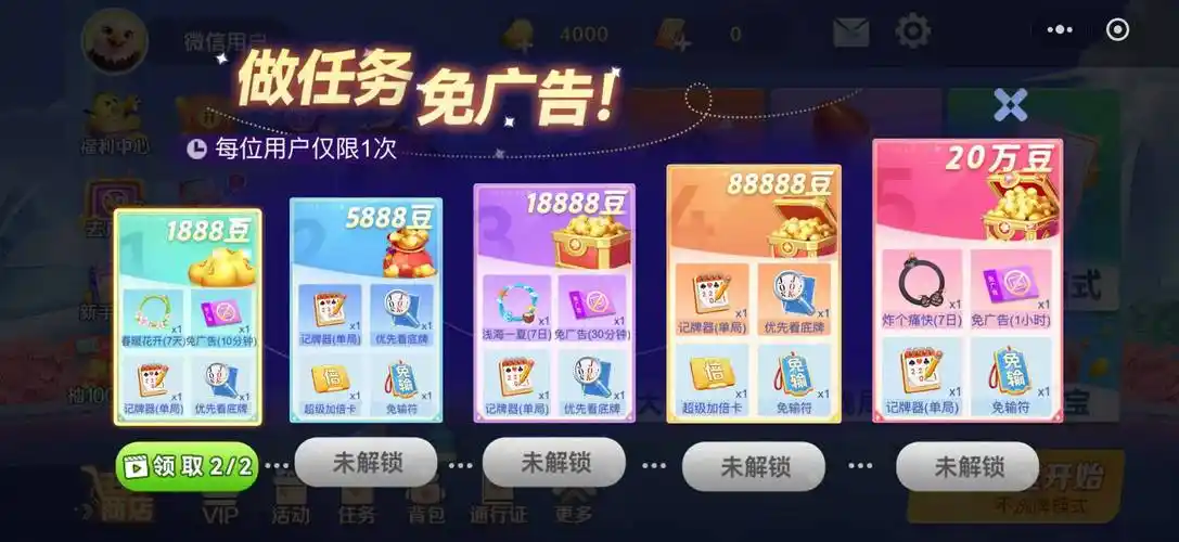 开元棋牌注册失败资讯配图
