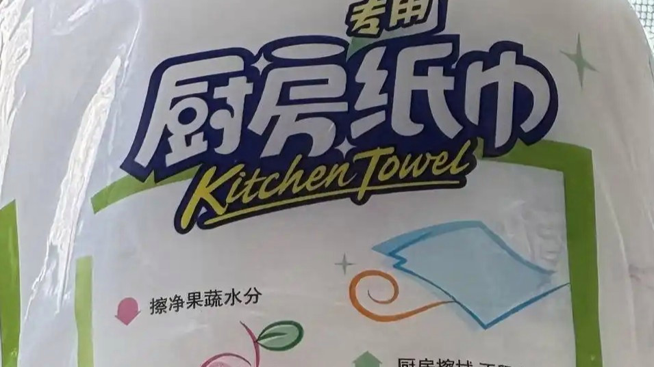 一批厨房纸巾被召回热搜配图