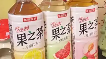 生产日期为2027年？饮料早产闹乌龙热搜配图